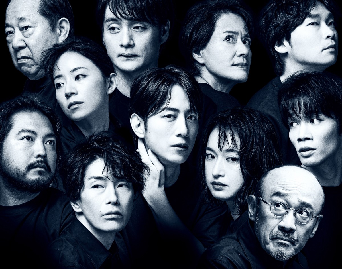 二兎社公演49　『狩場の悲劇』