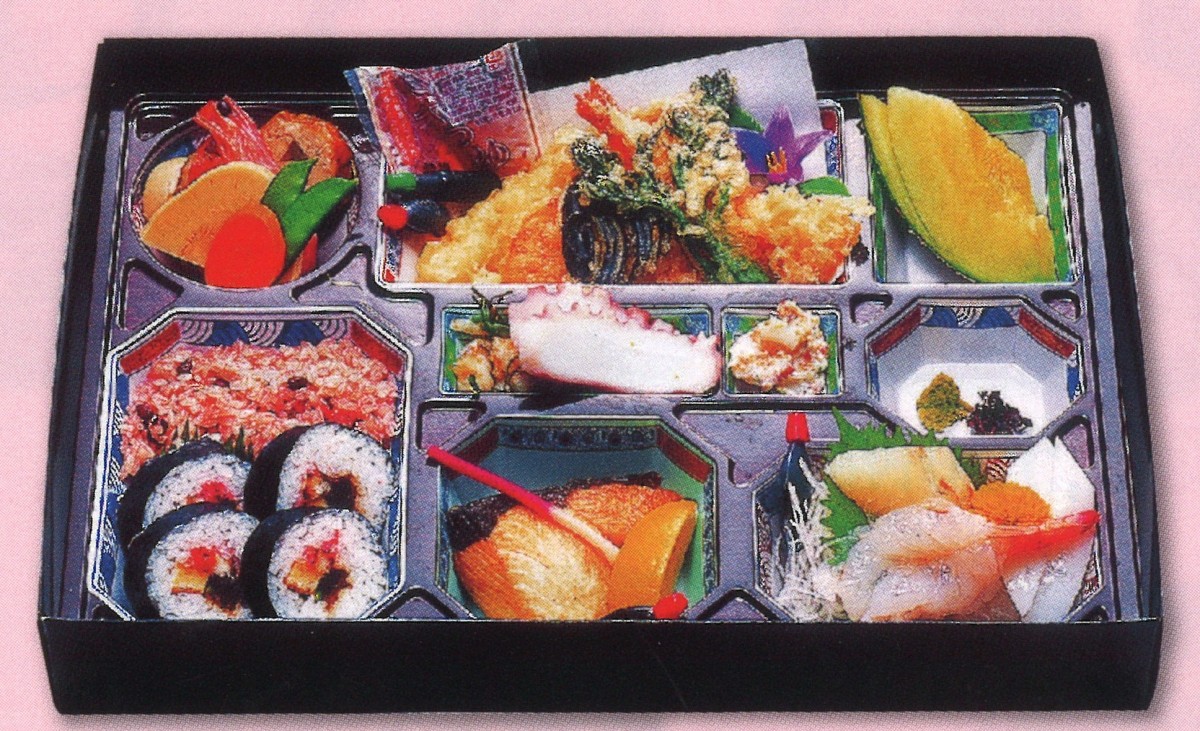 16番弁当