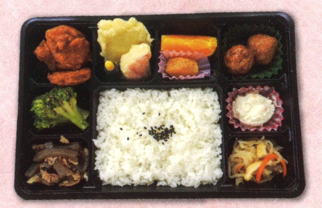 2番弁当