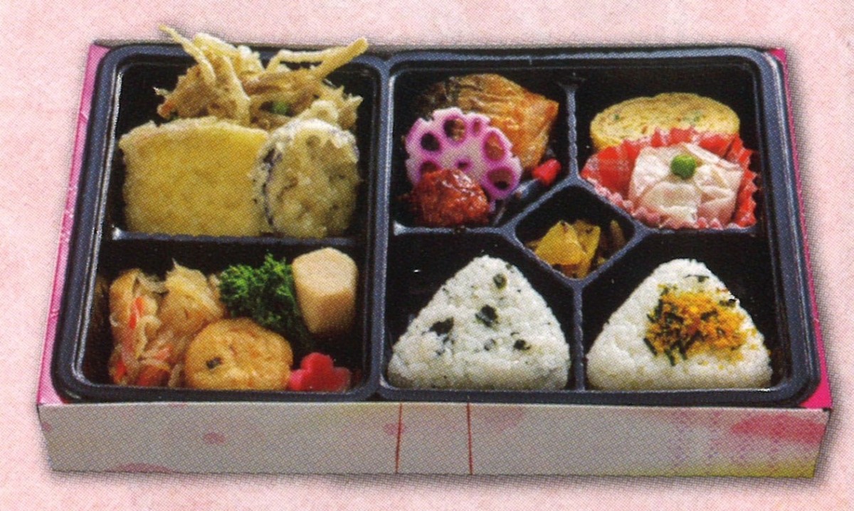 3番弁当