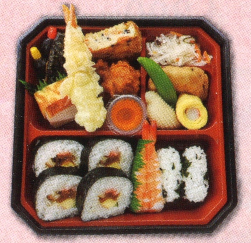 6番弁当