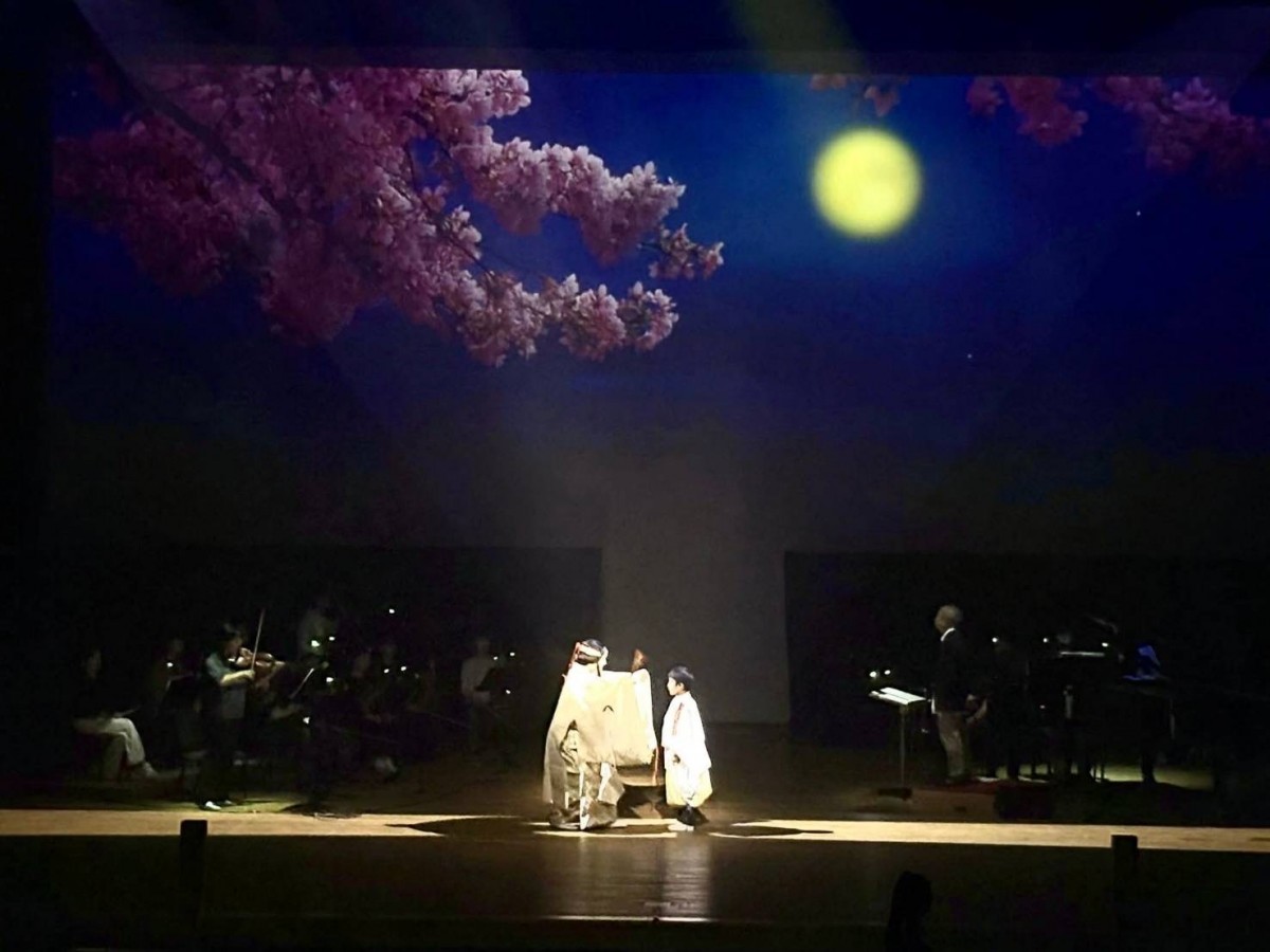 玉藻能2026　能楽とオーケストラ　『静御前』