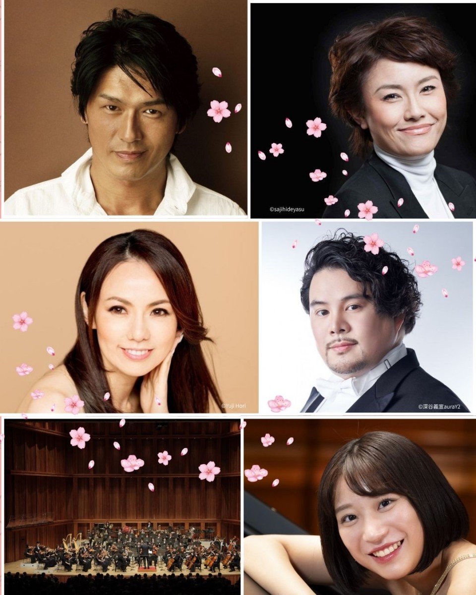 高橋克典ナビゲート レクザムホールスプリングガラ2027　～春を呼ぶ音楽祭～